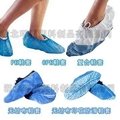 Disposable plastic shoe cover