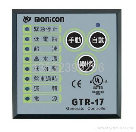 GTR-168發電機控制器 5