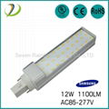 samsung 5630 smd led plc 2