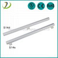 LED S14d 4W 5W 7W 8W 16W 3