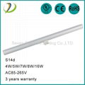 LED S14d 4W 5W 7W 8W 16W 5