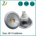 led ar111 cob 15w