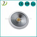 led ar111 cob 15w 3