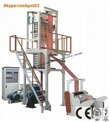 HDPE DOUBLE-COLOR FILM BLOWING MACHINE