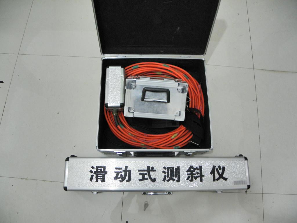 Inclinometer