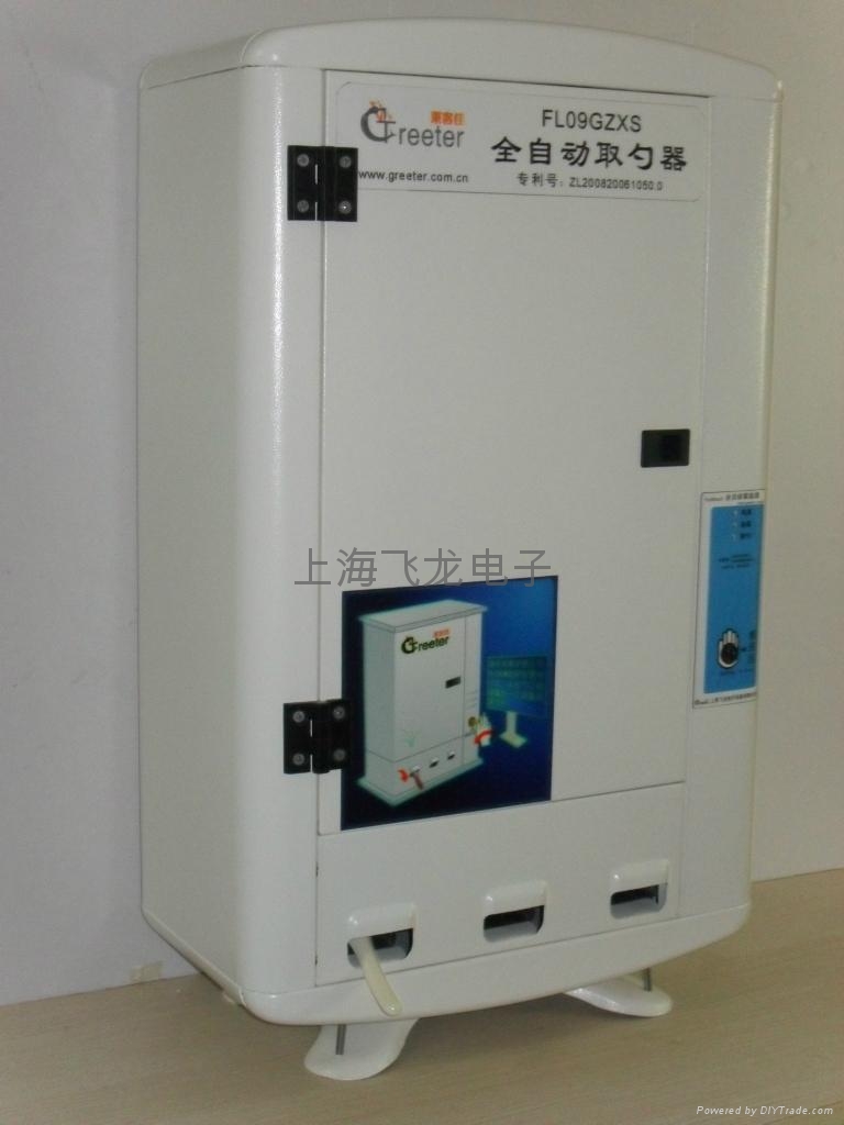 萊客佳全自動取勺器（臭氧殺菌） 4