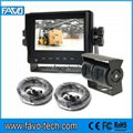 5" COLOR TFT LCD CAR REAR VIEW SYSTEM