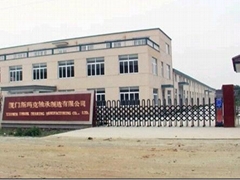 Xiamen Smark Imp. & Exp. Co., Ltd. Xiamen Smark Imp. & Exp. Co., Ltd.