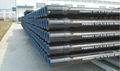 Drill Pipe