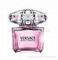  Parfum oil 