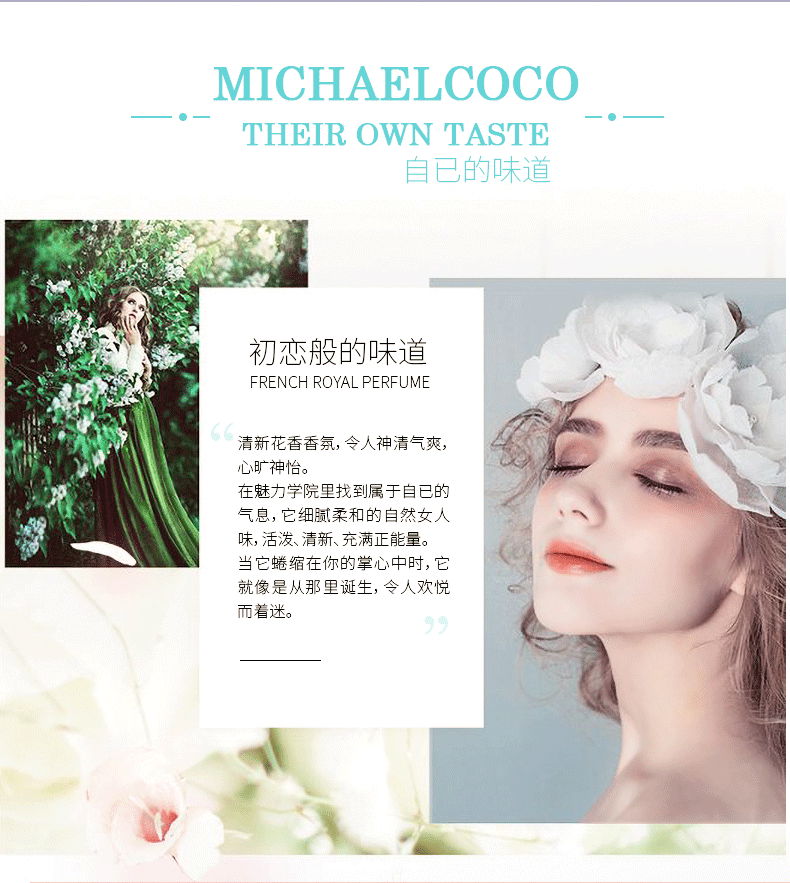 New brand perfume wholesale-Michealcoco Daisy Love 50ml 5