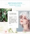 高質量國產品牌香水批發-邁克可可雛菊愛戀女士香水50ML  5