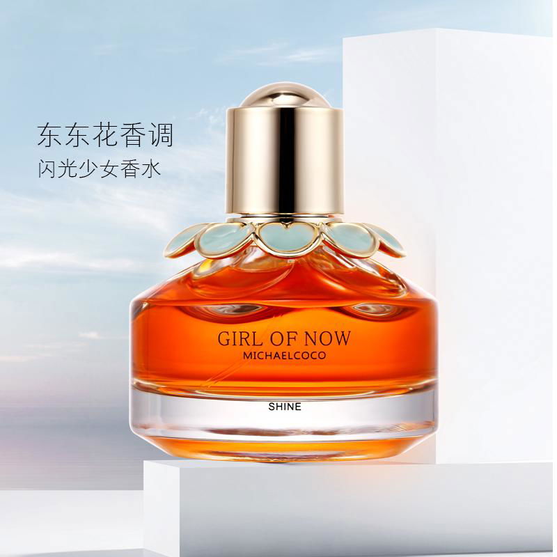 Top quality Chinese Brand Perfume-Michealcoco girl of now shine 50ml 