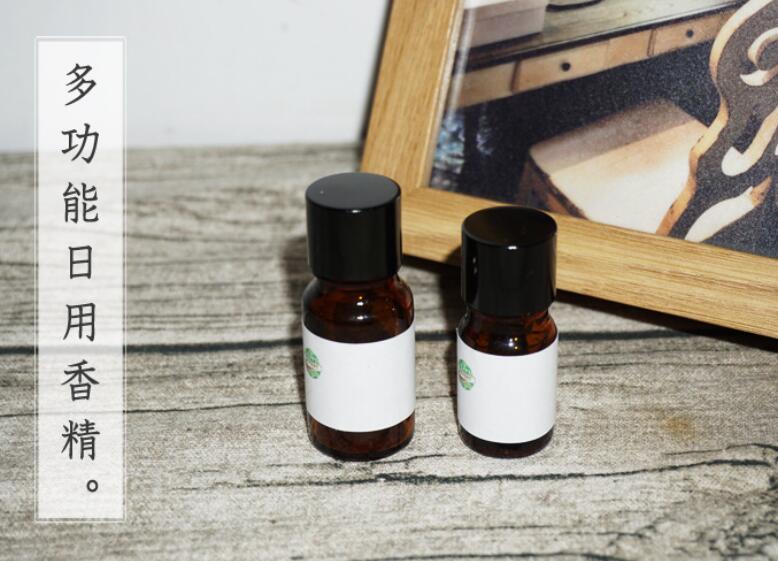 French fragrance oil 