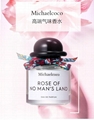 批發香水-Michaelcoco無人區玫瑰香水50ml