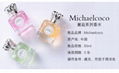 高档国产品牌香水-Michaelcoco 4