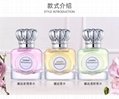 高档国产品牌香水-Michaelcoco 5