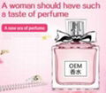 Designer Perfume