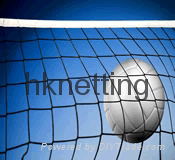 volleyball sport net