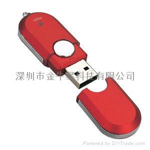 深圳U盤定製工廠批發定做塑膠U盤128GB優盤 4