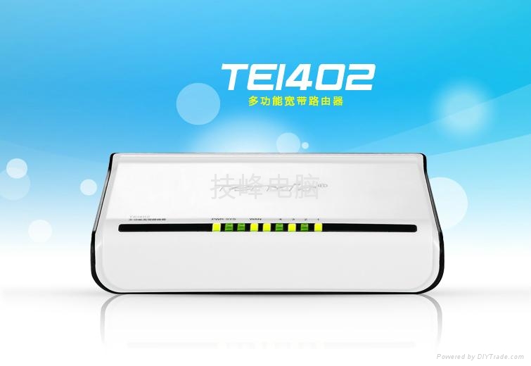 原裝騰達品牌TEI402  4口路由器 5