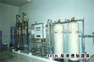 杭州3吨纯净水处理设备 
