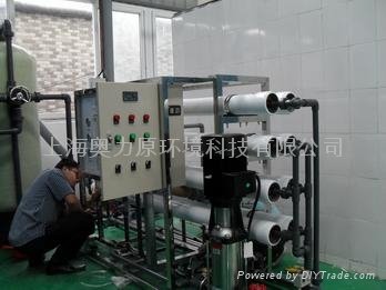 杭州3吨纯净水处理设备  4