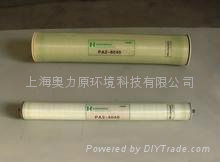 美国陶氏反渗透膜元件 4