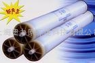 進口東麗8英吋抗污染反滲透膜元件 5