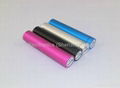 Portable Power Bank 2500mAH  1