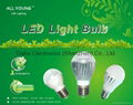 7W LED Light Bulb 2