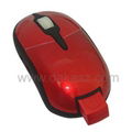 Wireless Optical Mouse