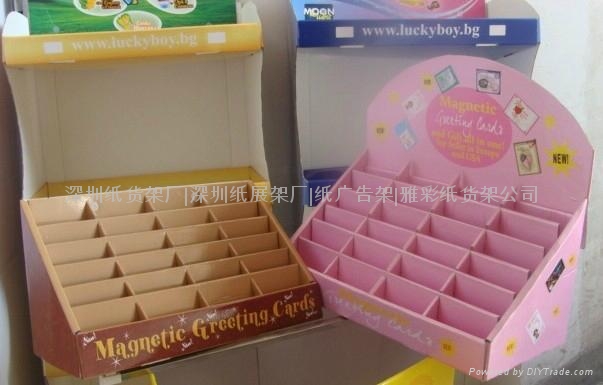 香港化妆品PDQ架 2