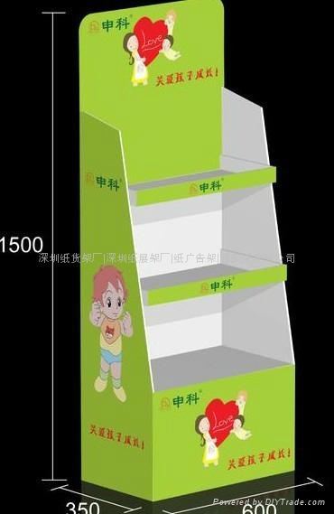 香港化妆品PDQ架 5
