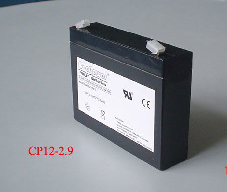 12V 2.9Ah battery