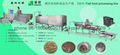 Fish feed extruder equipment 2