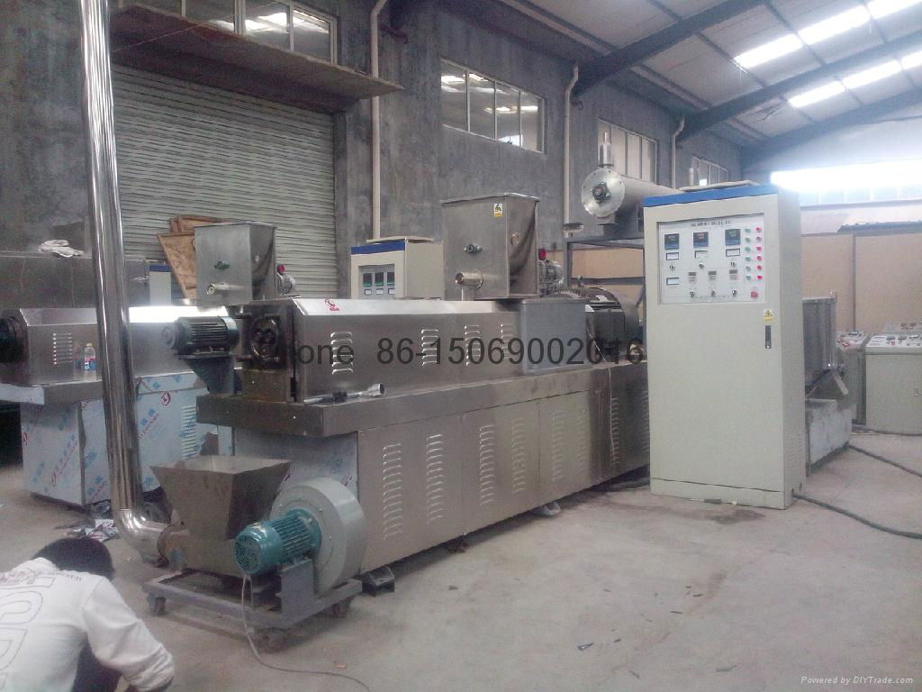 animal food machine/dog cat  food equipment