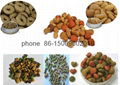 animal food machine/dog cat  food equipment 5