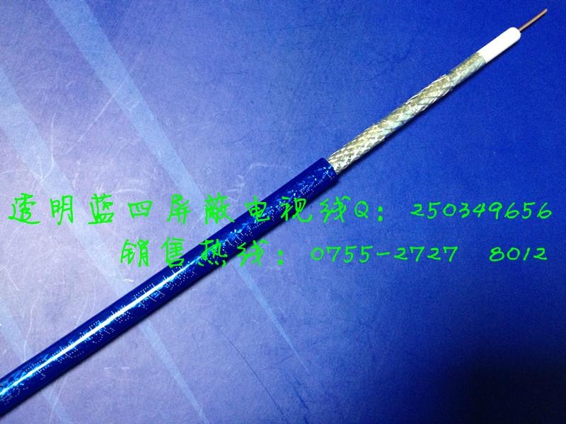 衛星有線電視主幹線 3