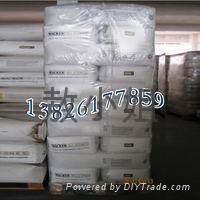 疏水性氣相二氧化硅H20 2