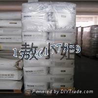 瓦克气相二氧化硅H18 2