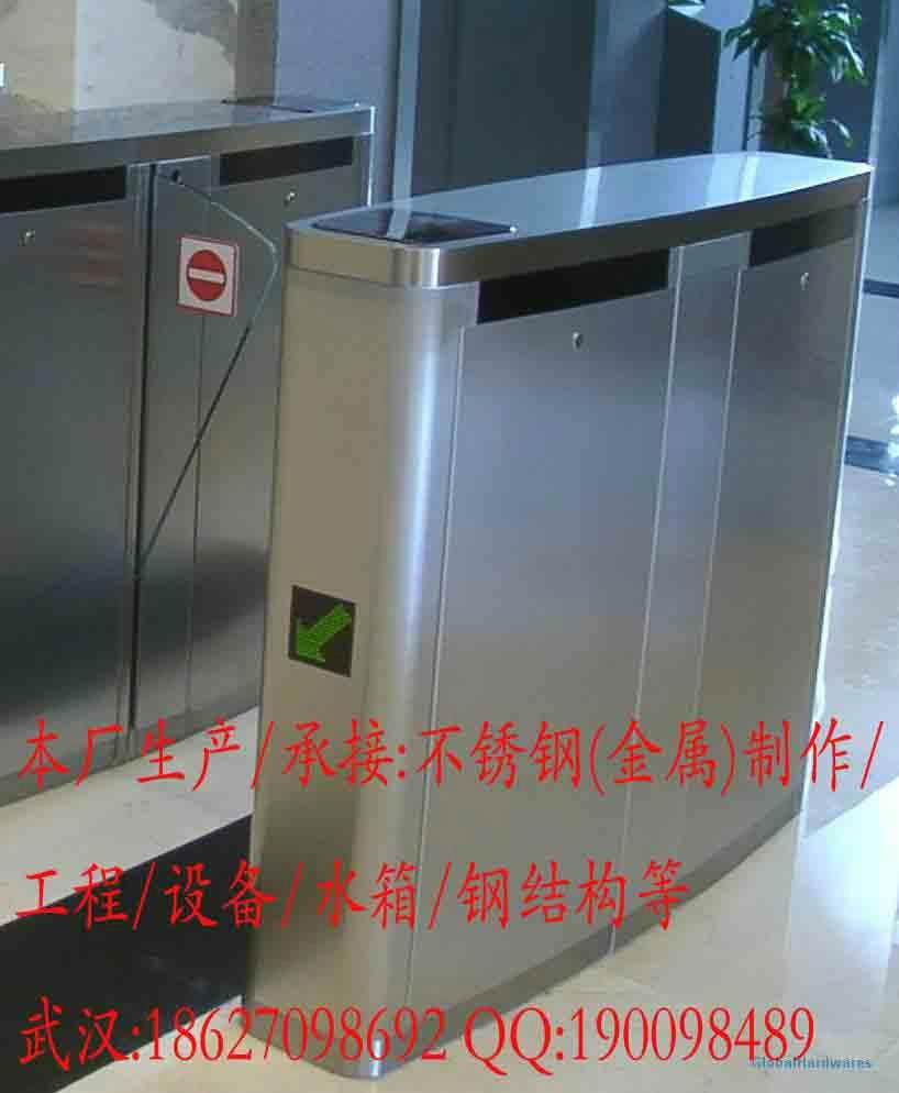 不锈钢塑料机械真空干燥箱设备外壳机箱体 3