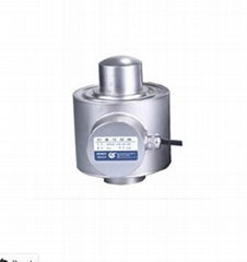 Zemic Load Cell Hm14c