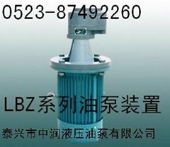 LBZ型立式齿轮泵电机装置