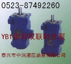 YB1-6系列葉片泵 2
