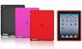 Silicone Case for iPad 2 1