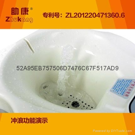 痔疮术后坐浴盆助康坐浴盆免蹲坐浴盆 4