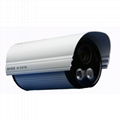 IP camera 1