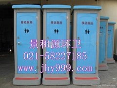 上海馬拉松移動廁所出租
