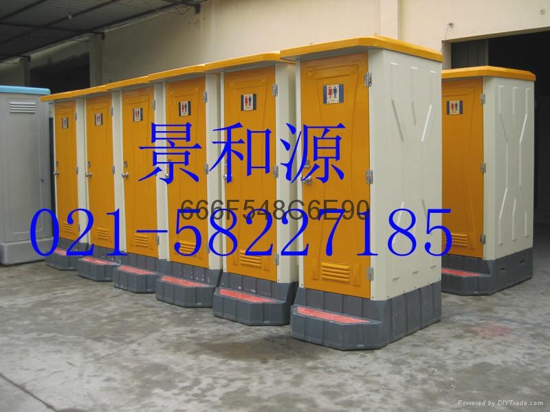 景和源馬拉松移動廁所 5